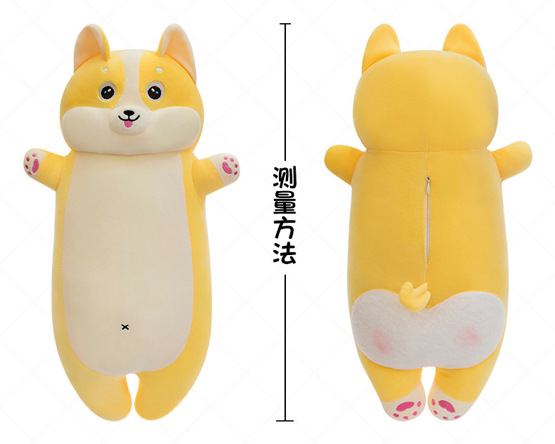 Cross-border cute long cartoon Corgi plush toy pillow, soft and adorable peach-bottomed girl bed companion doll gift pic 10