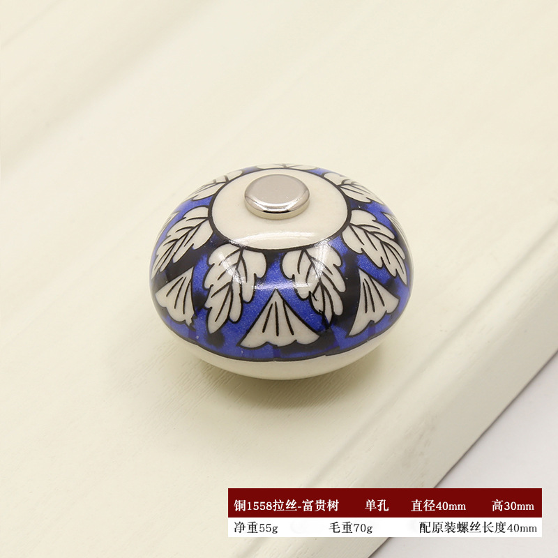 Cross-border garden cabinet door pull, handcrafted ceramic handle, copper buckle ball, round cabinet, wardrobe drawer, single-hole furniture handle pic 6