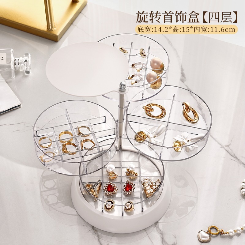 可旋转首饰盒耳环耳钉收纳透明亚克力多格层饰品项链手表珠宝盒详情14