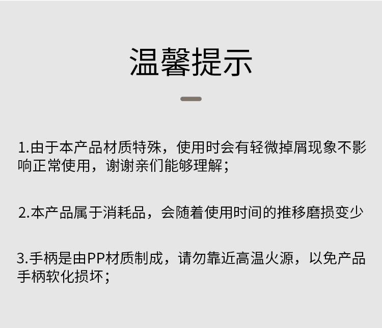 长柄浮石马桶刷无死角强力坐便器去污清洁剂厕所马桶刷除尿垢跨境详情10
