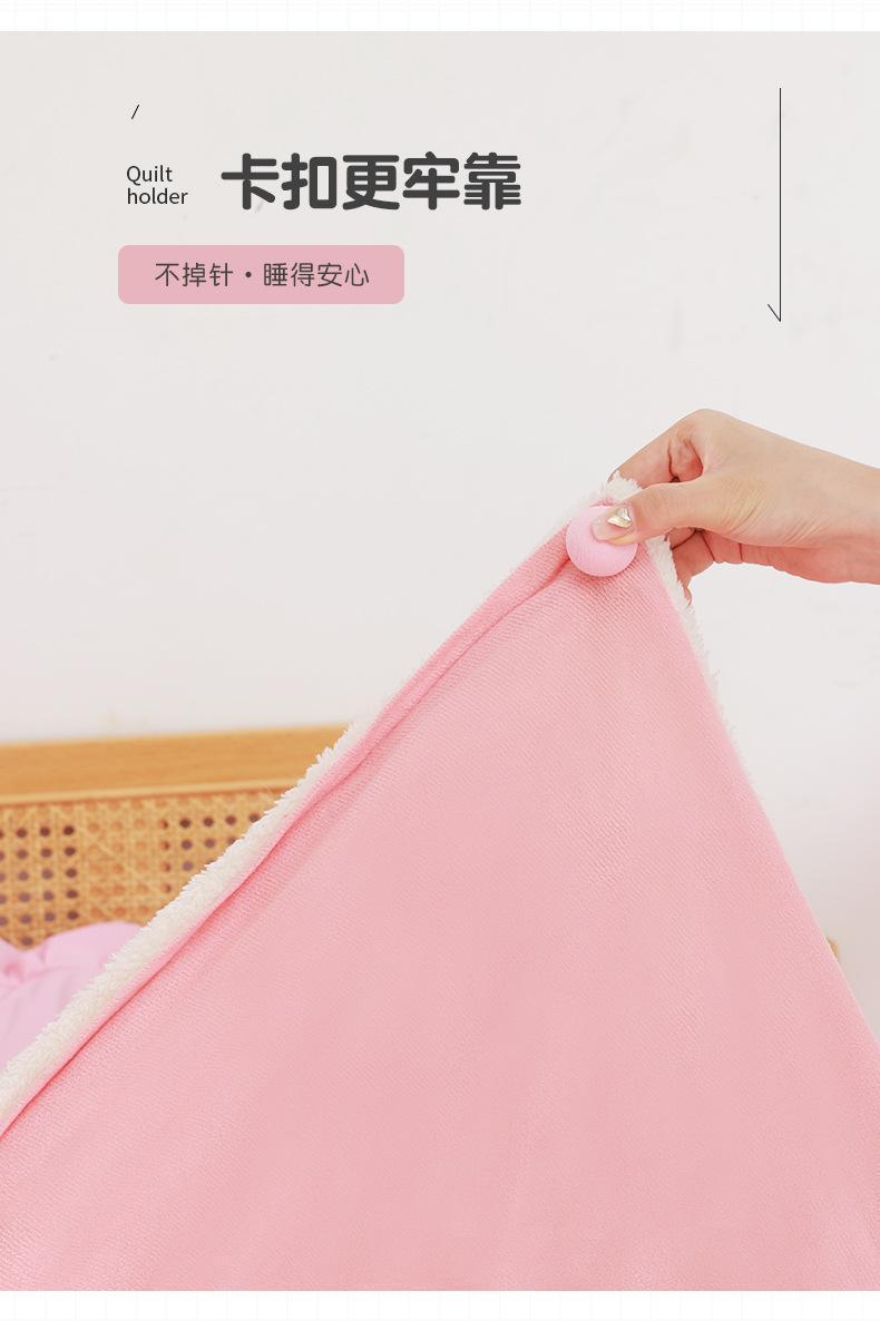 新款蘑菇头被子固定器双按压床单固定器被套防跑固定扣厂家家用详情6