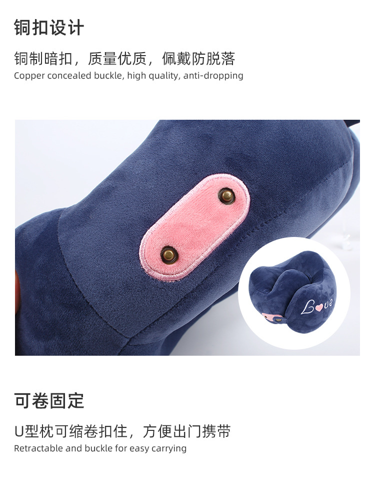 PP cotton hump U-shaped pillow, student and adult travel portable neck support pillow, office nap and midday rest pillow, cervical vertebrae pic 11