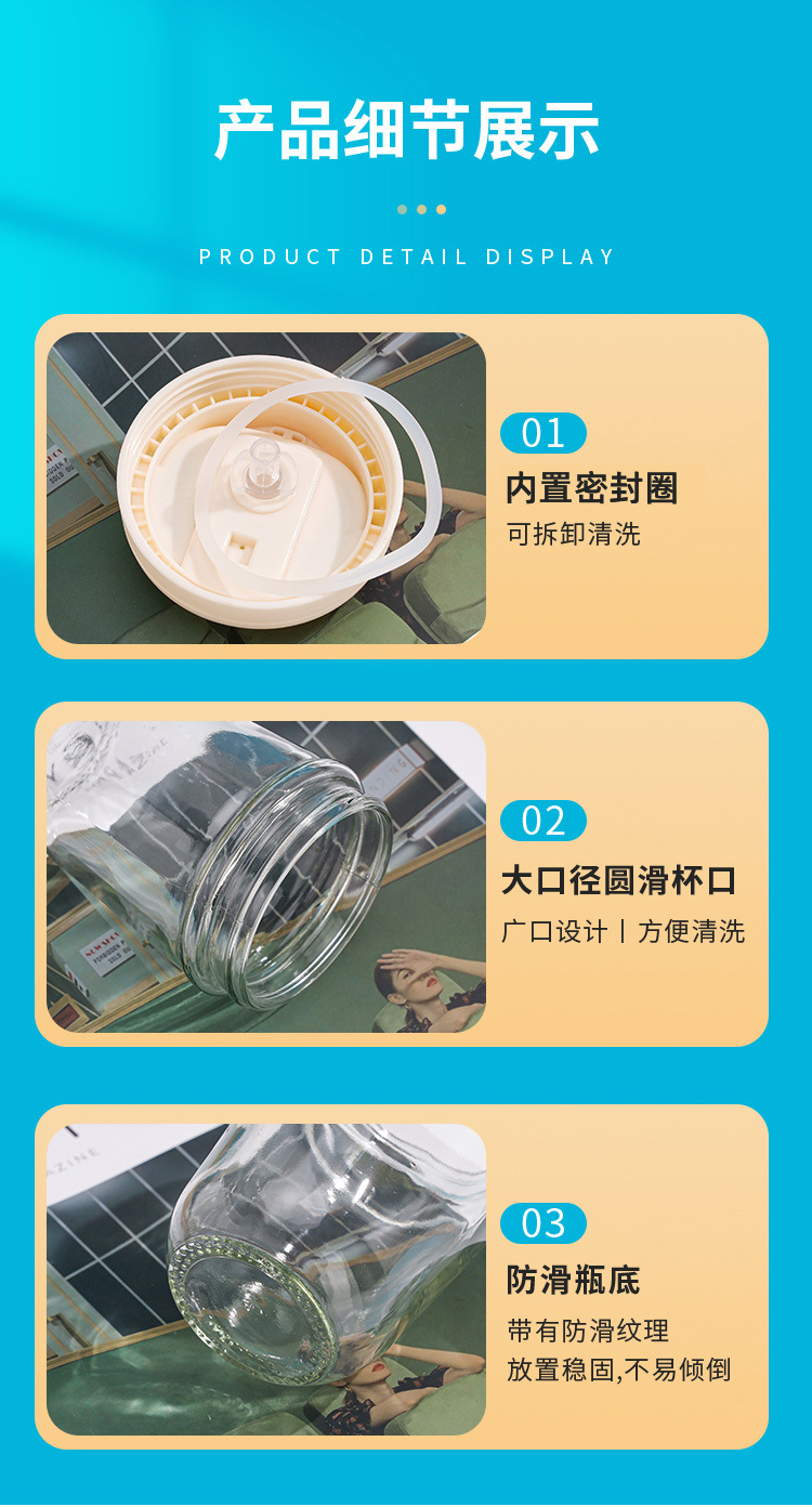 高顔值ins 珍珠链手提玻璃杯双饮吸管杯咖啡杯伴手礼杯子礼品水杯详情8