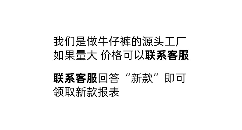 Fleece/black and gray high-waisted Jeans for women, slightly flared, four-sided elastic, slimming, 25 autumn and winter new, lifting the buttocks, tight pic 1