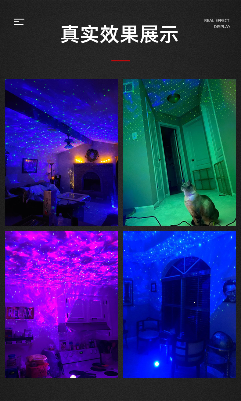 音乐星空灯创意礼品水纹灯小夜灯台灯智能APP控制LED蓝牙太空圆详情7