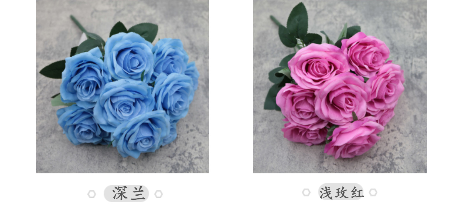 10头钻石玫瑰仿真花大把花束仿真卷边玫瑰花婚礼装饰绢花假花批发详情16