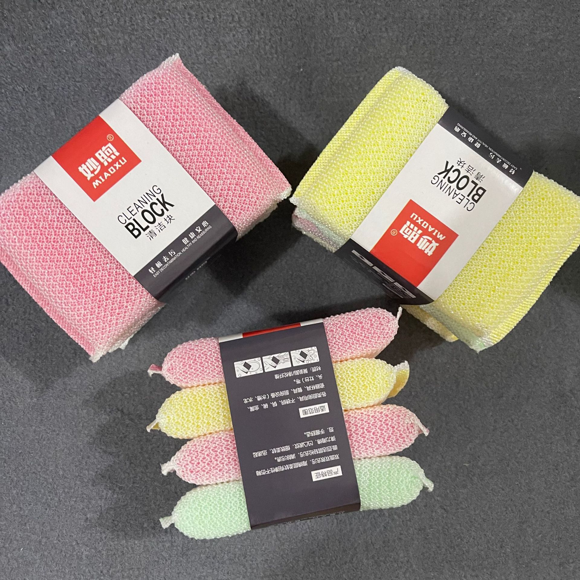 【 Zone 3-2 】 Four thick color pieces: 20 yuan per pack, 300 yuan per box. Four thick sponge dishwashers, dishwashing sponge cleaning blocks, sponge blocks, four sponge sponges, 2 yuan for supply pic 4