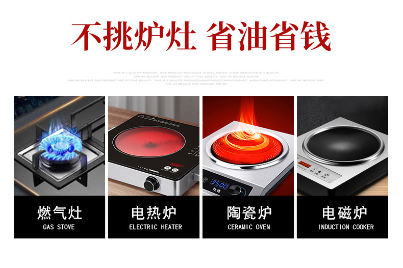 轻便圆底手工铁炒锅无涂层氮化铁锅不易生锈不易粘锅家用爆炒菜锅详情8