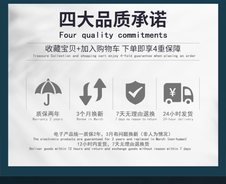 工厂直售舞台灯光LED100W摇头灯光束灯酒吧灯KTV包房声控灯七彩灯详情1