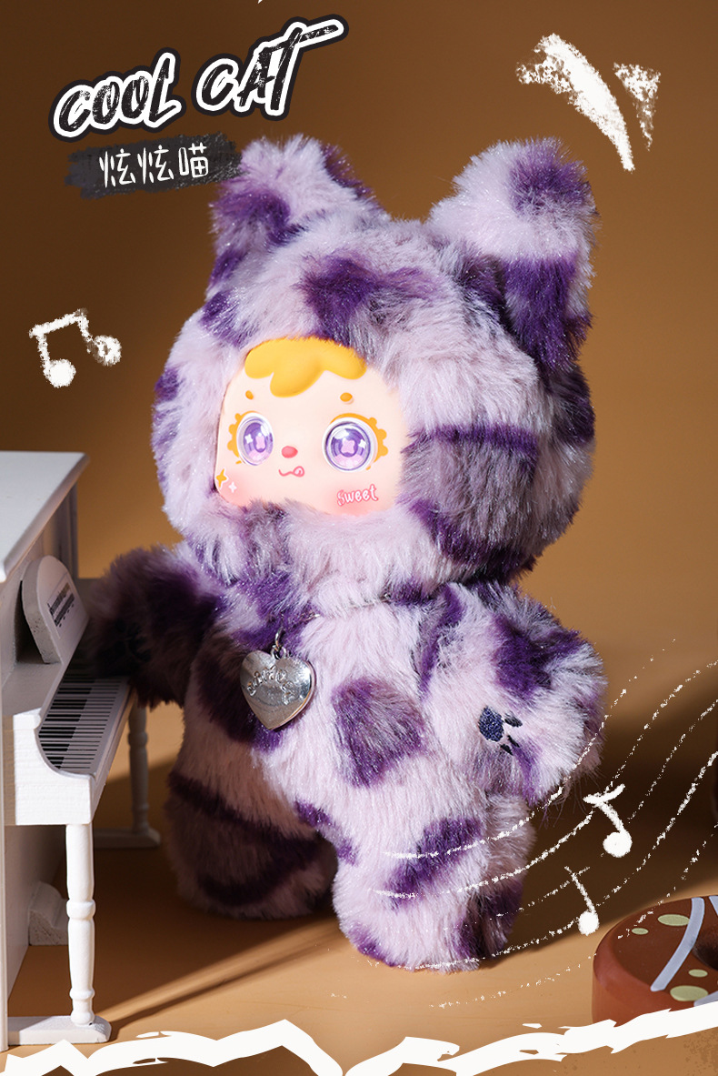 三小毛喵喵的酷炫时刻毛绒盲盒创意可爱卡通公仔闺蜜礼物跨境盲盒详情10