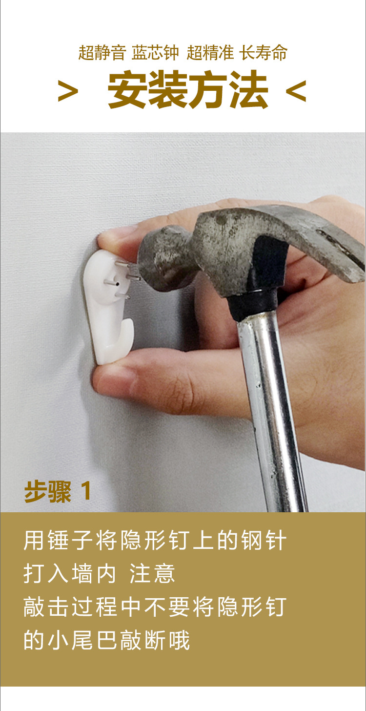 易普拉6514钟表挂钟静音扫秒钟客厅家用简约钟表挂墙石英钟挂表详情28