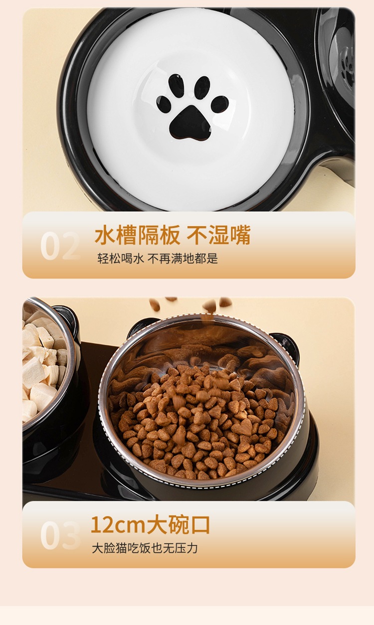 Cat bowl, ceramic double bowl, dog bowl, cat food bowl, cervical vertebrae protection, cat food bowl, drinking bowl, dog bowl, anti-tipping pet supplies pic 11