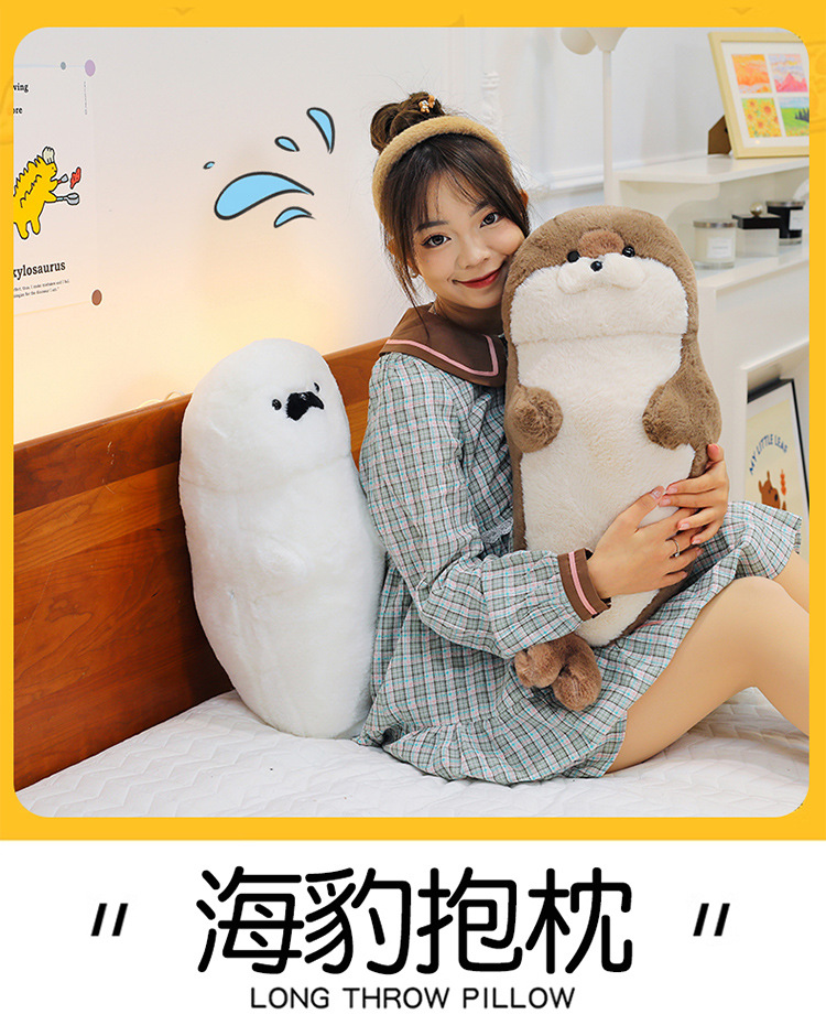 可爱软萌海豹毛绒玩具抱着睡海獭玩偶公仔情人节儿童创意礼物女生详情2