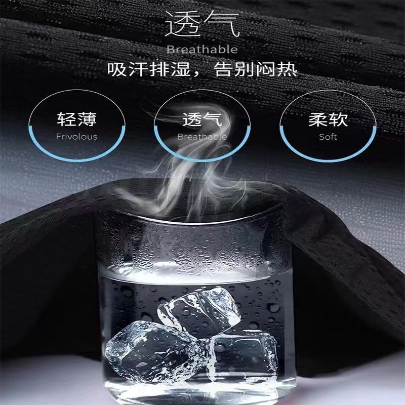 2025款冰丝网眼短裤男宽松透气休闲裤夏季薄款速干裤男士运动跑步详情9