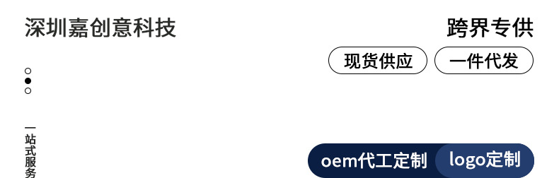 新款Q3游戏掌机高清大屏linux系统经典复古怀旧摇杆PS1掌上游戏机详情2