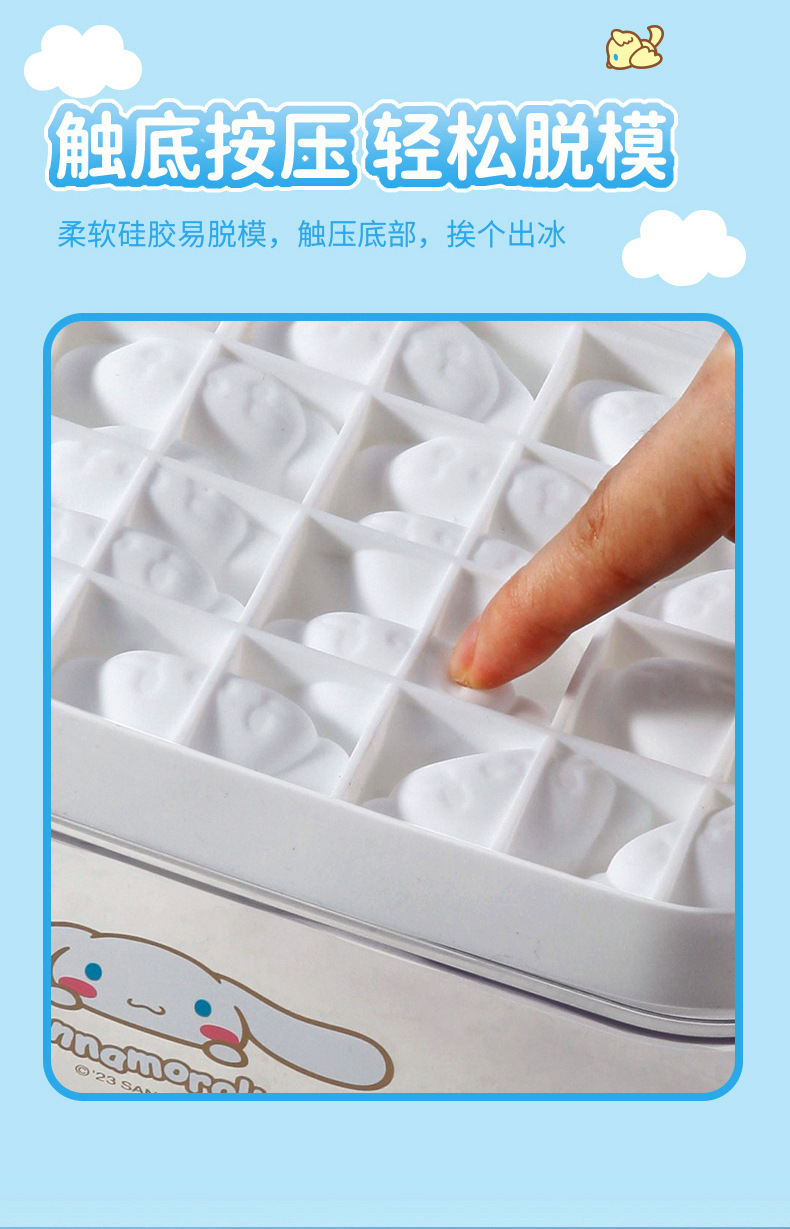 卡通图案收纳盒 多功能桌面整理盒 学生宿舍家用收纳神器详情5