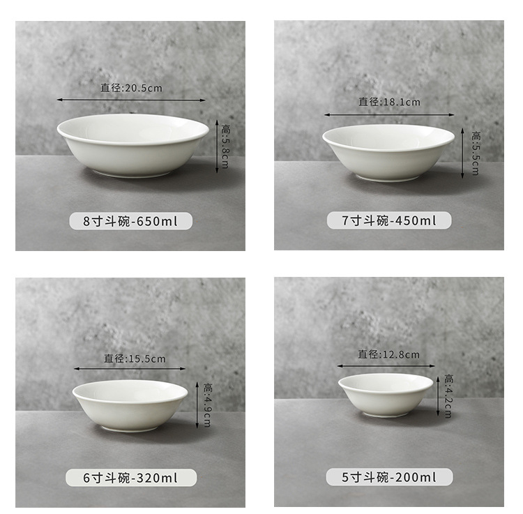 Ceramic bowls, pure white soup bowls, restaurant rice bowls, hotel noodle bowls, buffet bowls, snack bowls, commercial white porcelain bowls wholesale pic 14