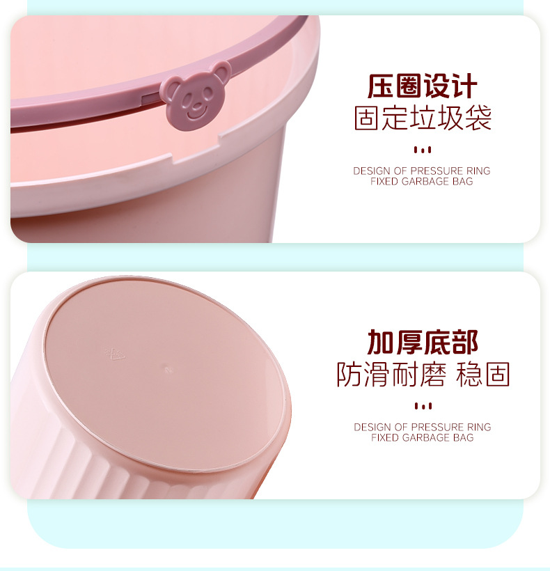 【大号加厚垃圾桶】家用压圈垃圾桶创意卫生间厨房客厅无盖垃圾篓详情35
