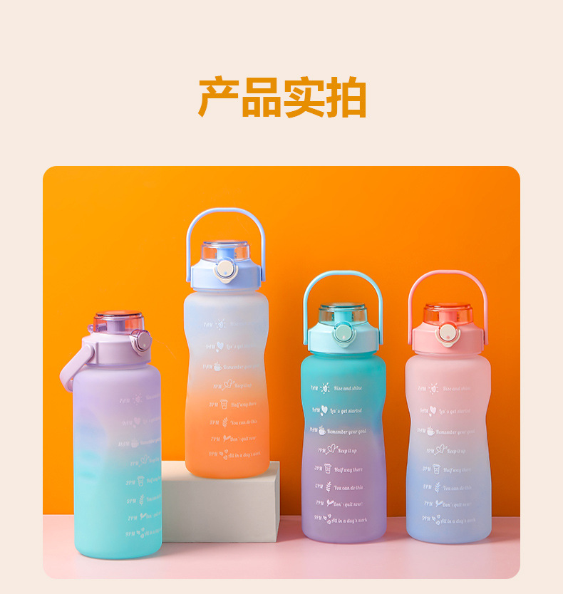 2000ML大容量塑料杯户外运动健身太空杯工地大容量便携吨吨桶水壶详情14