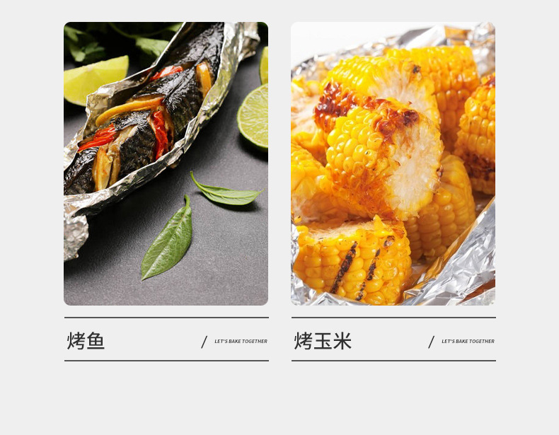 Simple box set, 5-meter household grilled fish, thickened tin foil, baking tools, disposable special paper for grilling meat pic 4