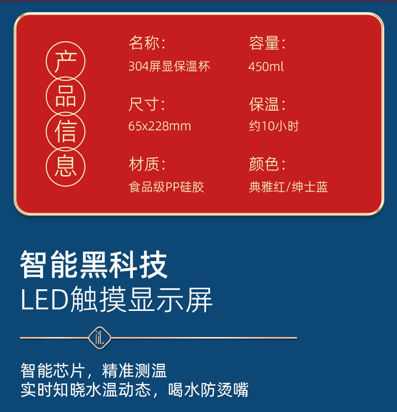 Business gift sets, insulated cups, umbrellas, gift boxes, customized logos, bank and insurance souvenirs for clients and employees pic 21