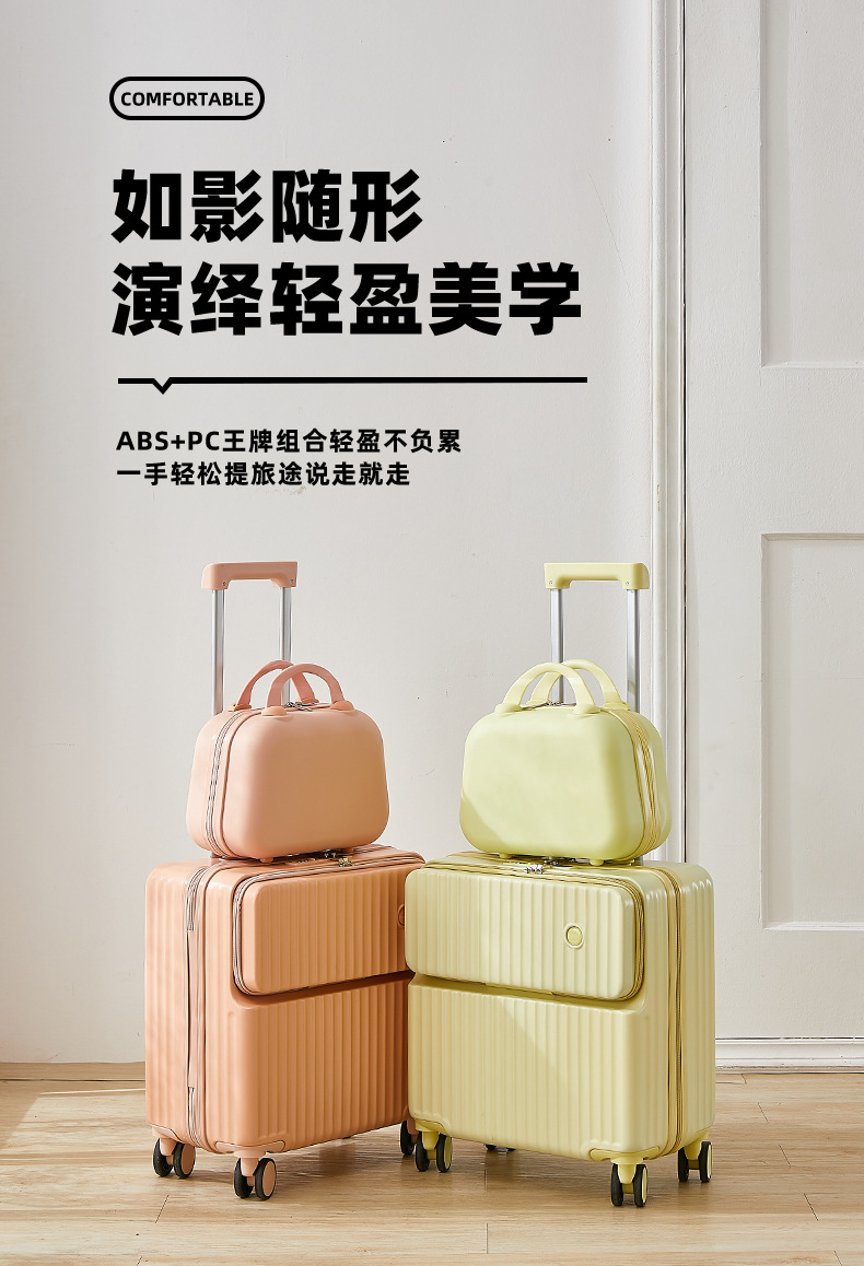 A 18-inch carry-on suitcase with a front opening for women, a lightweight and multi-functional side-opening suitcase for men pic 11