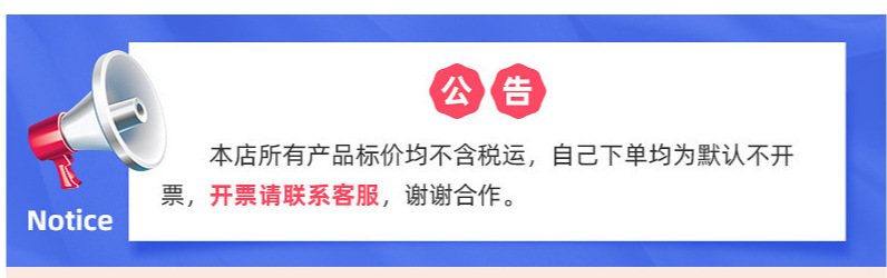 极限词 1