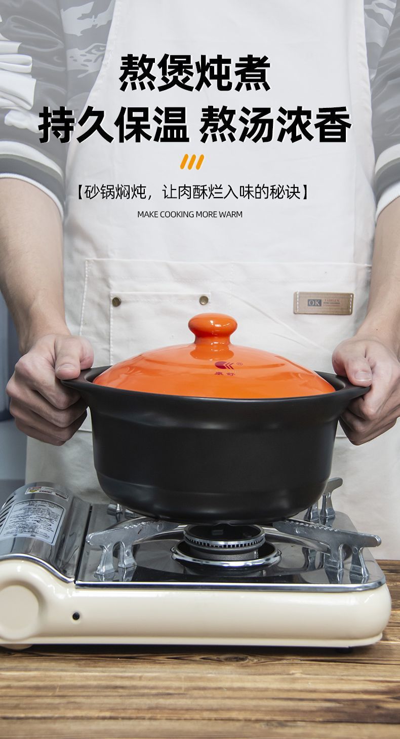 b079c742-4b09-445b-8ec7-150dd6839649.jpe