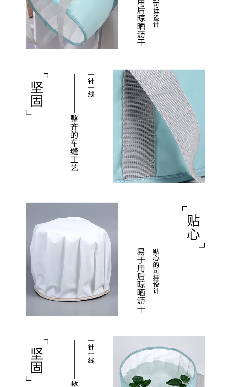 折叠泡脚桶
