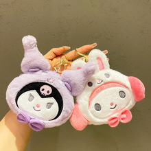 头套鸭包包批发挂饰挂件毛绒玩具钥匙扣抓机娃娃玩偶迷你情侣公仔详情12