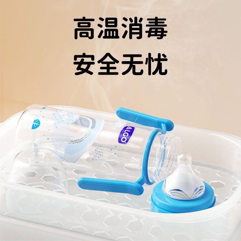 ALGO仿母乳实感婴儿奶瓶PP宽口径带手柄0-6月防胀气330ml塑料奶瓶详情3