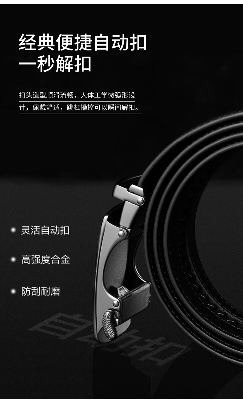 Hombre nuevo hebillas automáticas cinturones de cuero cuero de primera calidad cinturones de cuero de segunda capa cinturones de cuero de vacuno auto moto sistema de motor accesorios pic 5
