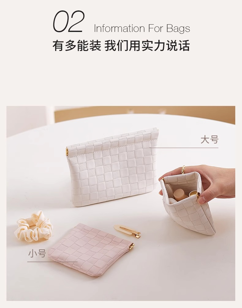 化妆包女2024新款高端便携旅行迷你随身化妆袋口红收纳包收纳小包详情9