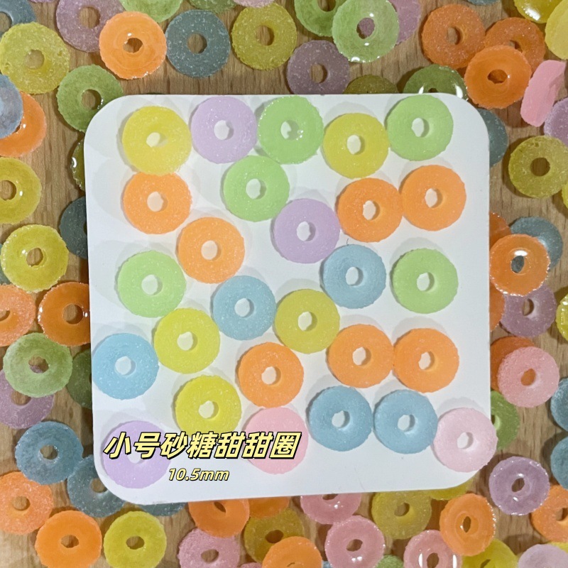 Small-sized sugar doughnut resin simulation doughnut, luminous wearable armor handmade, ball filling, ear stud handmade pic 1