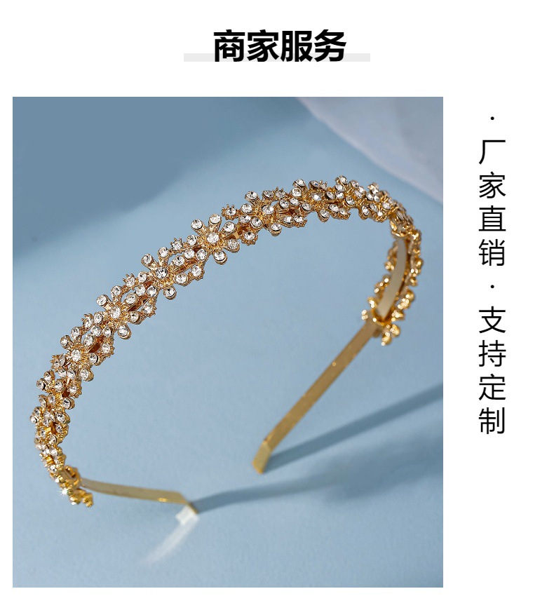 简约头箍银色简约清新淑女ins轻奢气质头饰甜美镶钻头饰发箍头箍详情8
