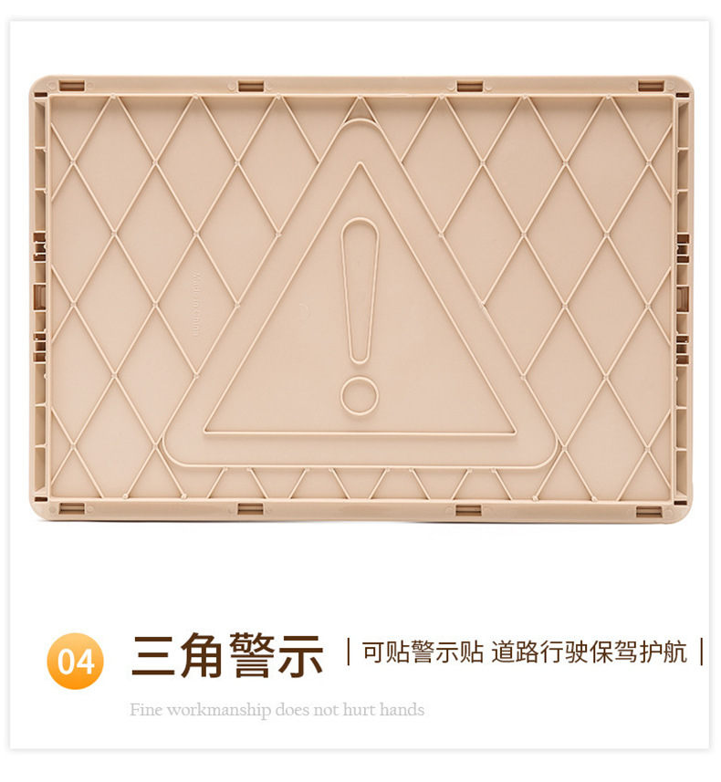 车载可折叠收纳箱汽车后备箱整理储物箱多功能塑料置物盒内饰用品详情19
