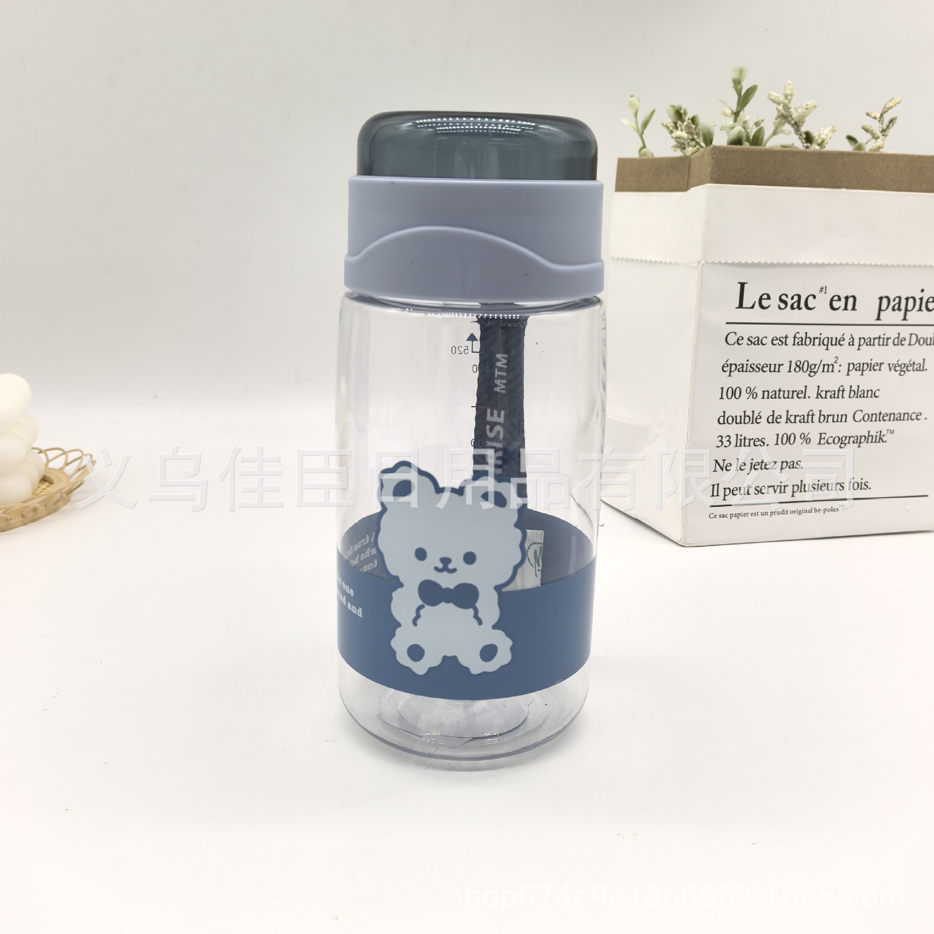 New cute bear student high appearance level direct drinking cup, water cup with tea compartments, carrying rope, portable cross-border wholesale pic 5