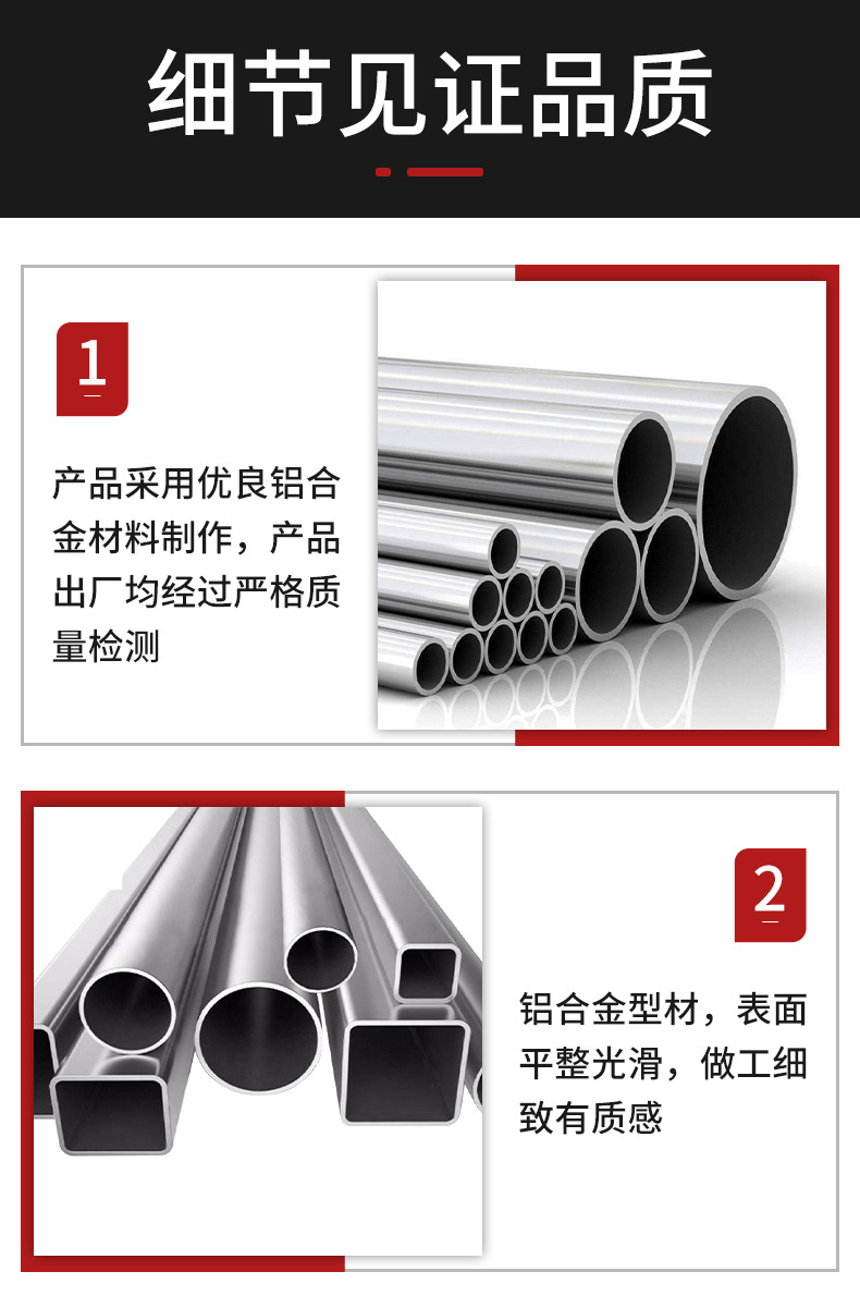 厂家挤压加工6061铝合金圆管空心铝管材阳极氧化加工无缝铝管详情8