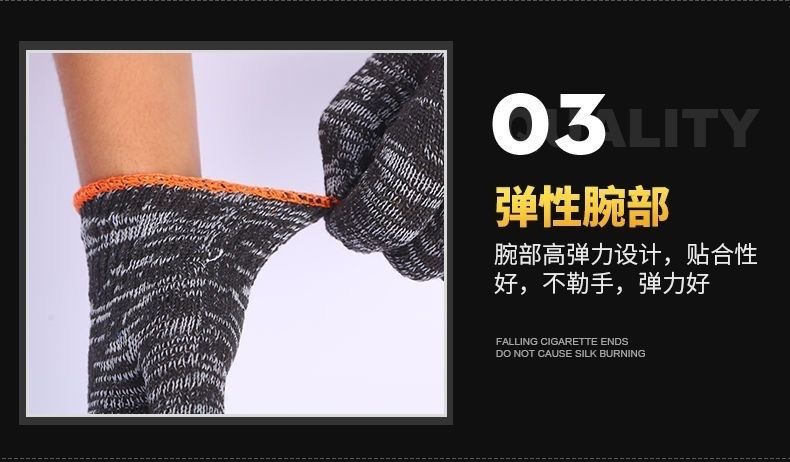 批发劳保手套耐磨耐用清仓建筑工地加厚干活男女士劳动手套便宜详情7