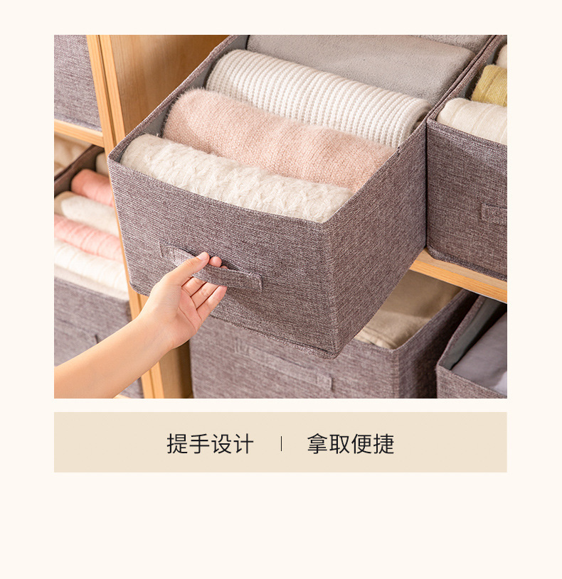 Folding storage box, water-washing storage basket, large-capacity hand-held storage basket, wardrobe, clothes and pants sorting box, storage pic 1