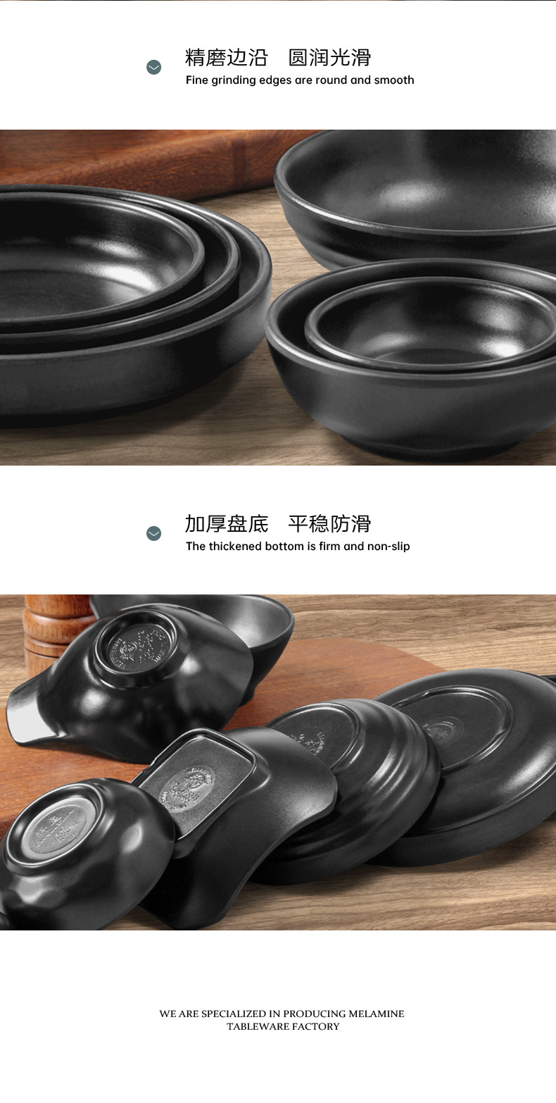 密胺黑色双格三格四格味碟餐厅火锅塑料小菜酱料碟调料蘸料碟餐具详情12