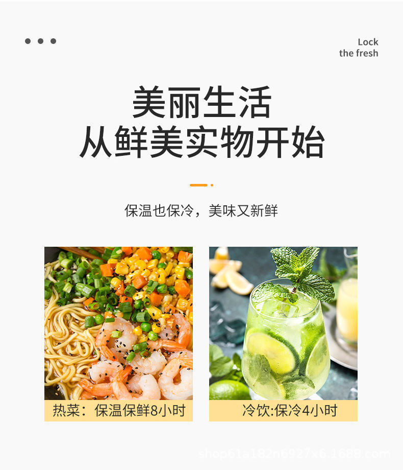 饭盒手提包保温袋铝箔加厚便当袋饭盒袋学生医院带饭包大号上班族详情22