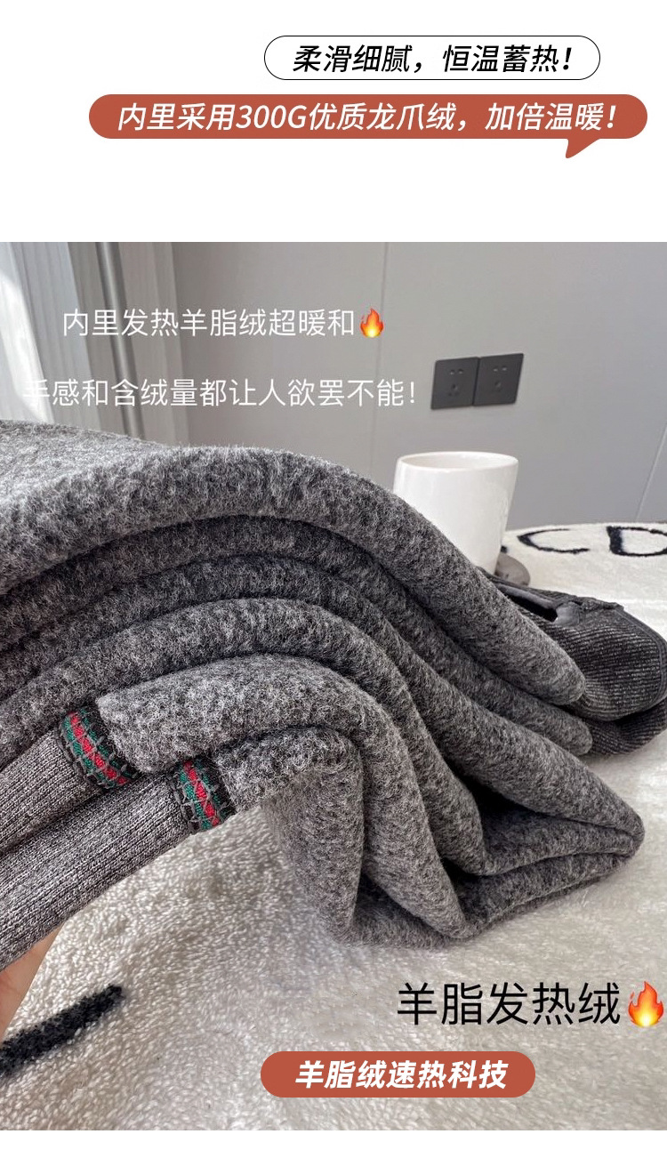 羊绒打底裤女外穿秋冬加绒加厚连裤袜高腰保暖棉裤竖条踩脚打底袜详情5