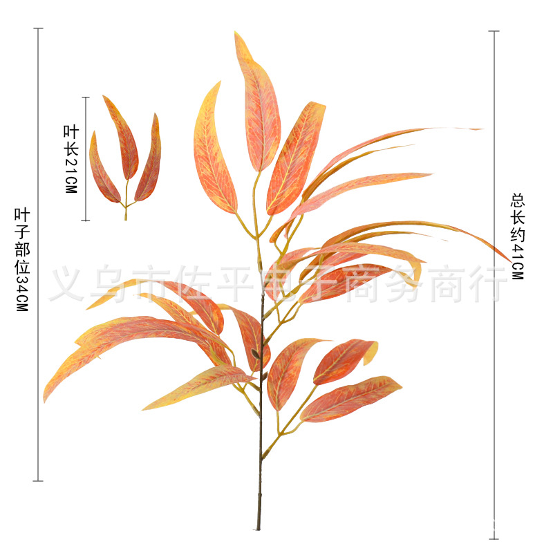3D printing of simulated eucalyptus leaves, simulated plant decorations, floral arrangements, eucalyptus branches and leaves pic 1