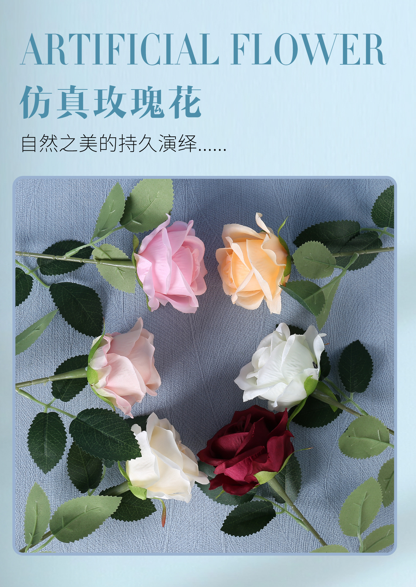 仿真花玫瑰花单头小珍珠玫瑰家居影楼摄影道具假花情人节爆款详情1