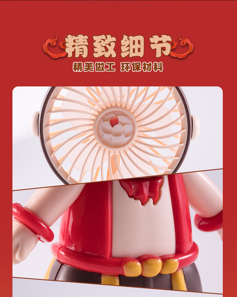 新款小火灵珠手持小风扇usb便携式宿舍小型风扇办公桌面静音超强风详情8