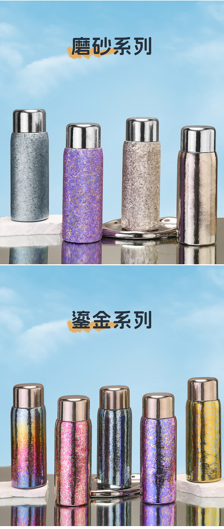 高颜值双盖磁吸钛杯茶水分离双层纯钛保温杯抑菌保鲜轻奢便携茶杯详情19