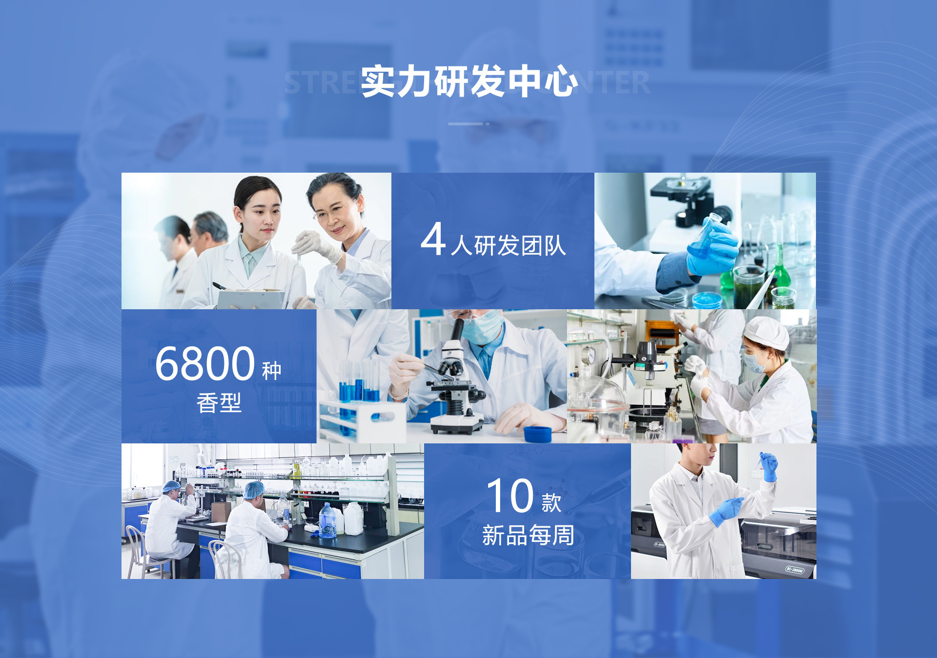 无火香薰卧室持久家用栀子花香薰摆件酒店室内房间留香去异味香熏详情17