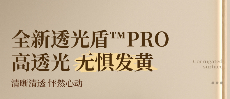 亚克力奶白浴室卫生间置物架透明壁挂式洗手间洗澡间洗漱台收纳架详情8