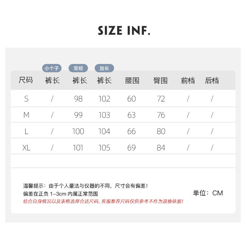 灰色喇叭鲨鱼裤女2025春夏薄款外穿高腰显瘦九分瑜伽裤 微喇裤子 喇叭裤 长裤详情1
